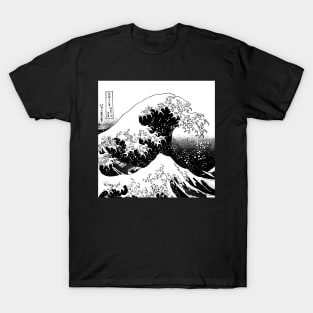 The Great Wave off Kanagawa - Black and White T-Shirt